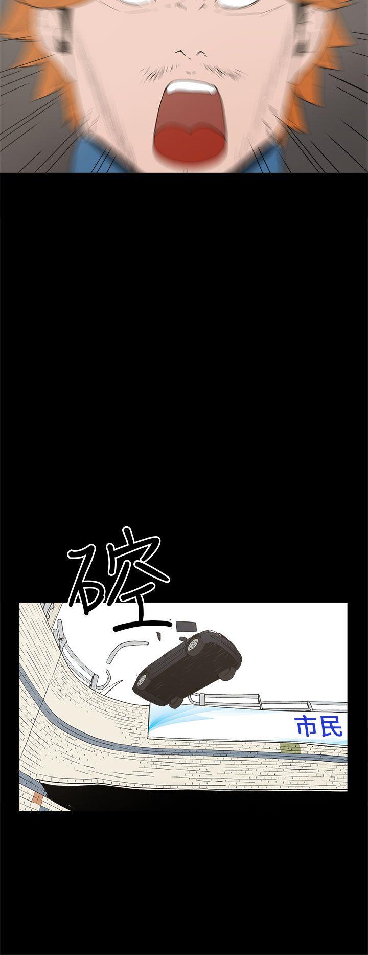 崔强性气与朴银慧  第34话 漫画图片16.jpg