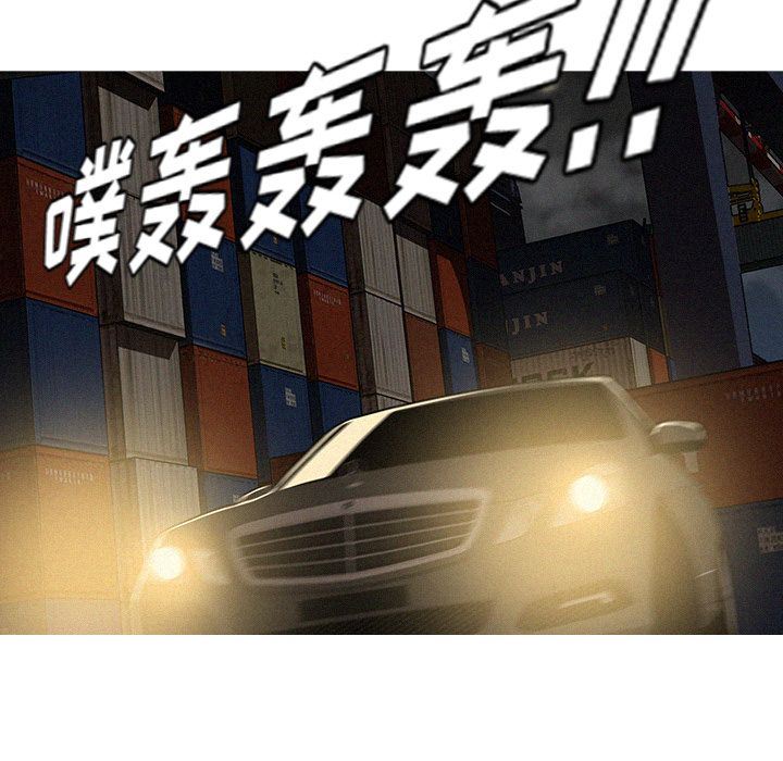 迷失天堂  迷失天堂:第13话 漫画图片15.jpg