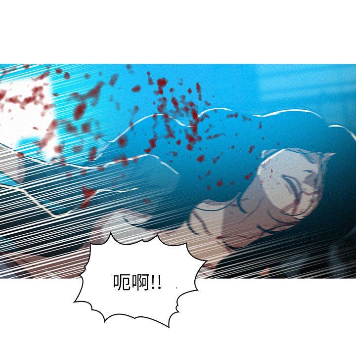 韩漫《迷失天堂》第54話 全集在线阅读 68