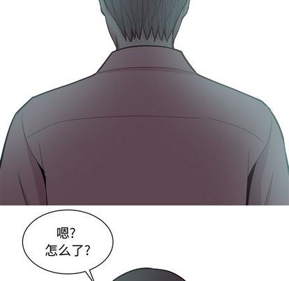 恋爱前奏曲：归来  第26话 漫画图片63.jpg