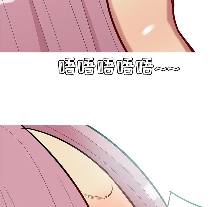 恋爱前奏曲：归来  第43话 漫画图片9.jpg