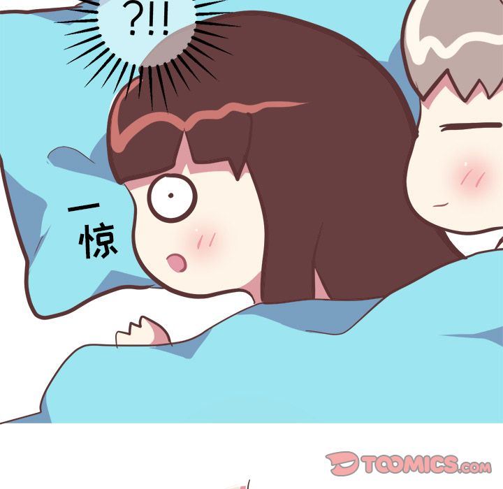 说出你的愿望  第15话 漫画图片11.jpg