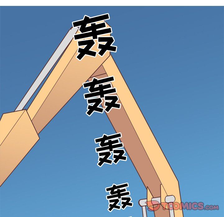 说出你的愿望  第34话 漫画图片11.jpg