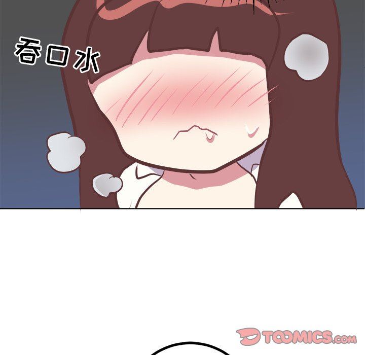 说出你的愿望  第44话 漫画图片25.jpg