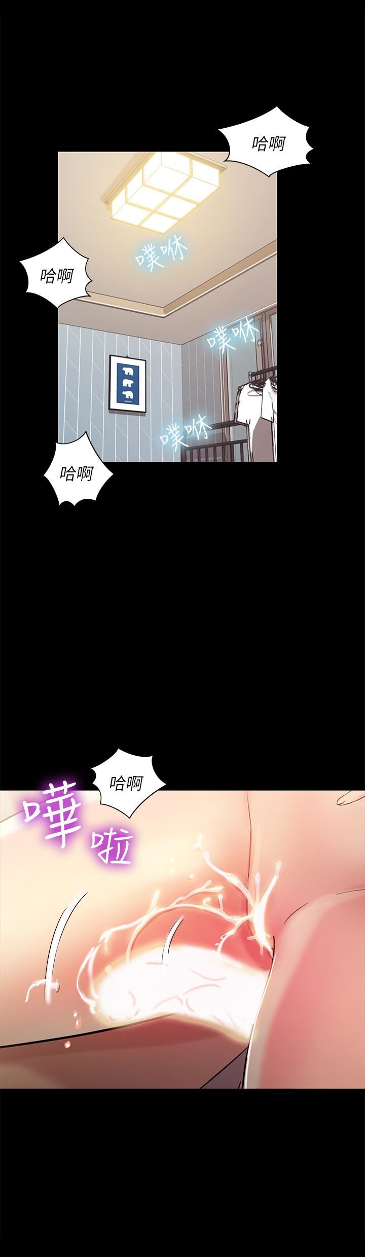 韩漫《朋友，女朋友》第38話-我們在床上太合瞭…! 全集在线阅读 38