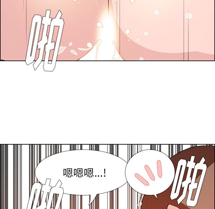 韩国污漫画 雨聲的誘惑 第22话 53