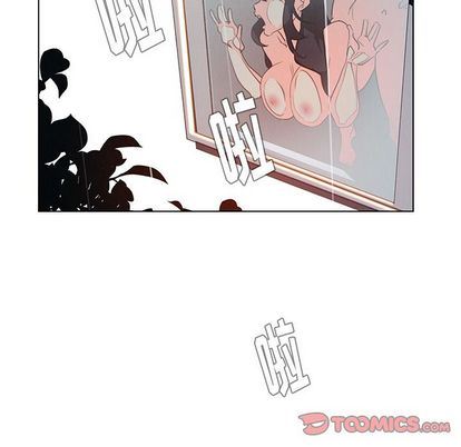 雨声的诱惑  第25话 漫画图片98.jpg