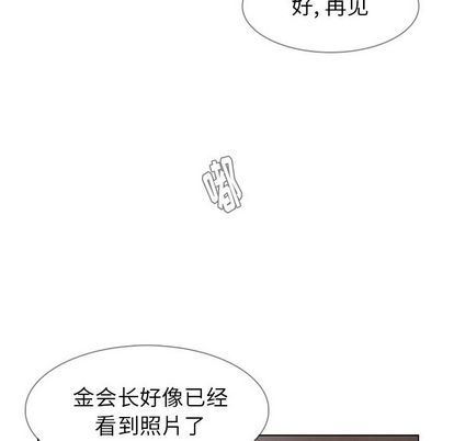 韩国污漫画 雨聲的誘惑 第26话 20