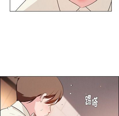 韩国污漫画 雨聲的誘惑 第26话 47