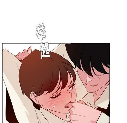 雨声的诱惑  第26话 漫画图片64.jpg