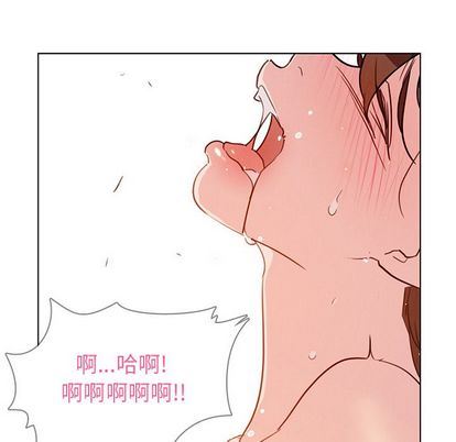 韩国污漫画 雨聲的誘惑 第26话 88