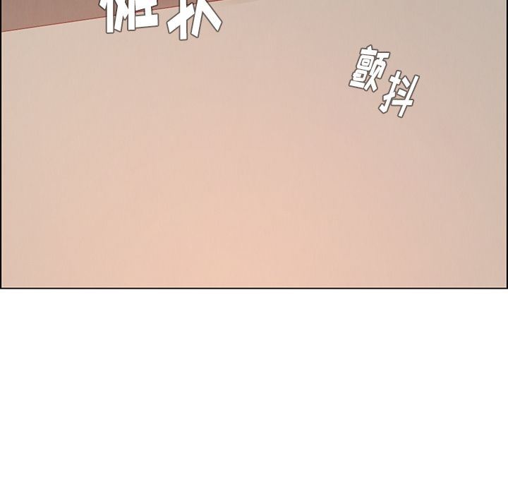 雨声的诱惑  第3话 漫画图片113.jpg