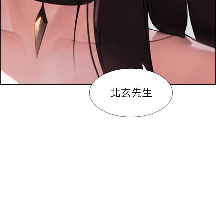 韩国污漫画 雨聲的誘惑 第35话 19