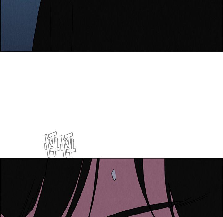 韩国污漫画 雨聲的誘惑 第37话 97