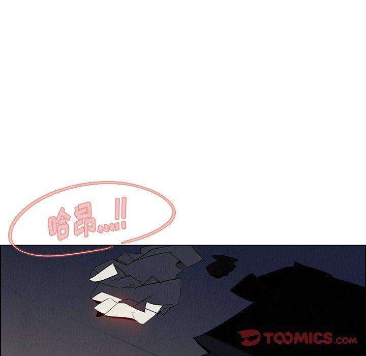 雨声的诱惑  第37话 漫画图片108.jpg