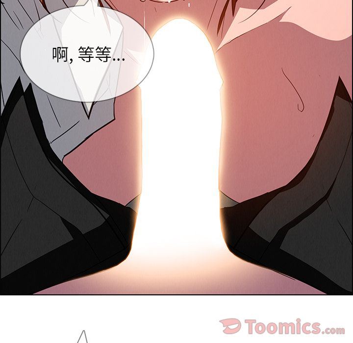 韩国污漫画 雨聲的誘惑 第6话 108