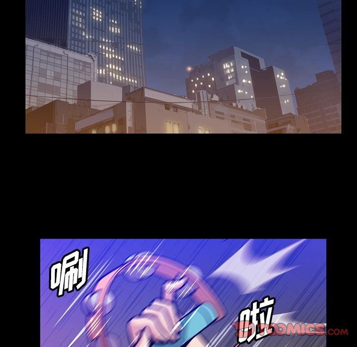 蜜毒  第13话 漫画图片46.jpg