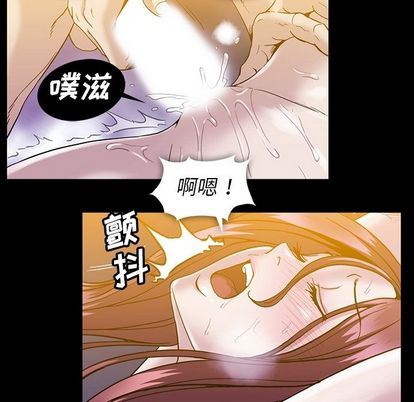 韩国污漫画 蜜毒 第24话 37