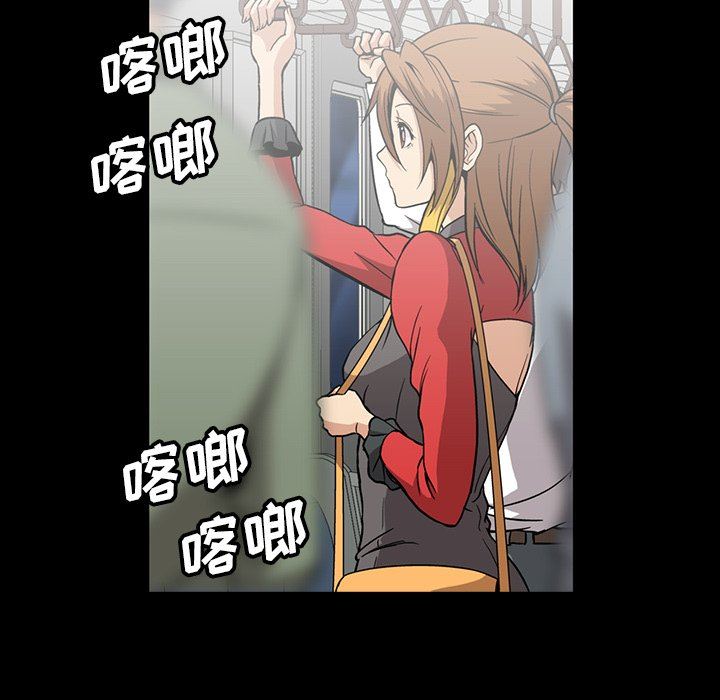 蜜毒  第34话 漫画图片72.jpg