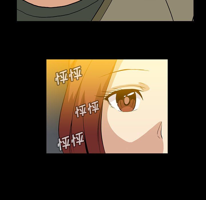 蜜毒  第38话 漫画图片67.jpg