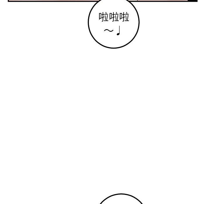 与学姐的那些事  第23话 漫画图片22.jpg