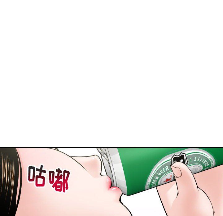 与学姐的那些事  第32话 漫画图片12.jpg