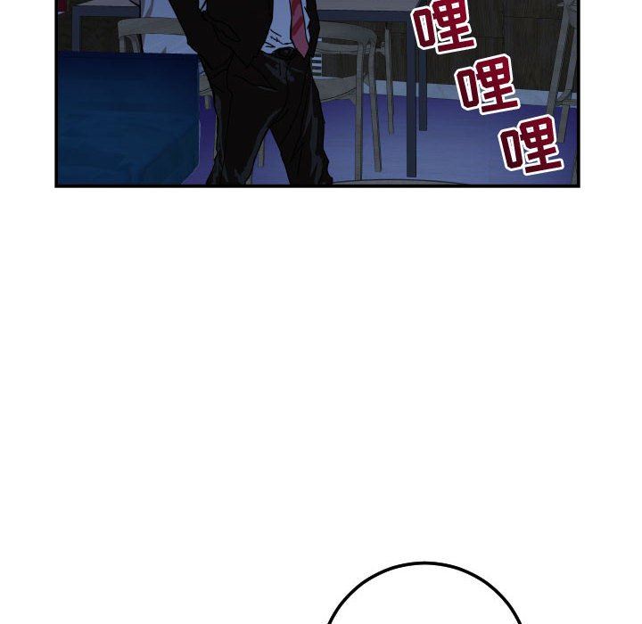 与学姐的那些事  第34话 漫画图片14.jpg