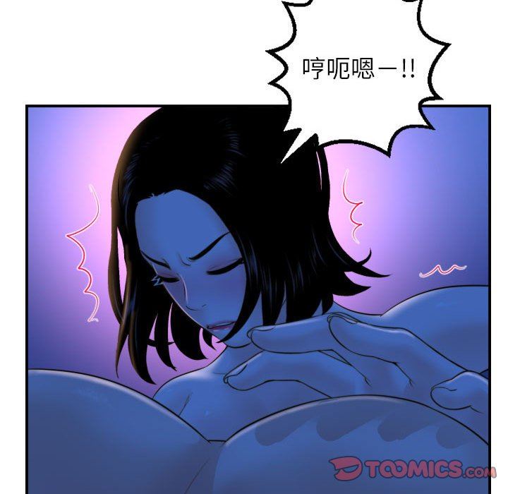 与学姐的那些事  第39话 漫画图片63.jpg