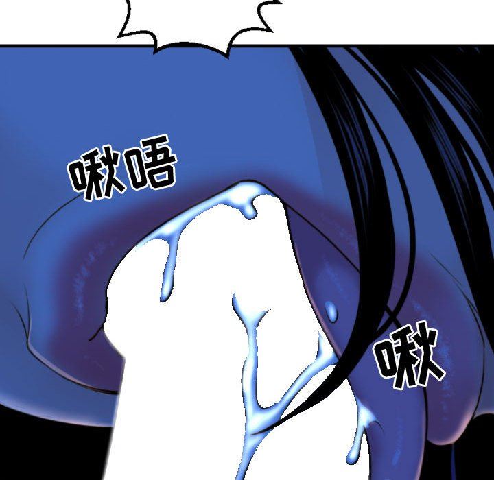 与学姐的那些事  第39话 漫画图片73.jpg