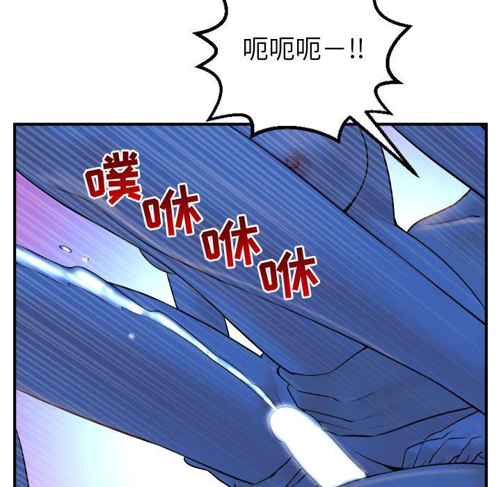 与学姐的那些事  第41话 漫画图片60.jpg