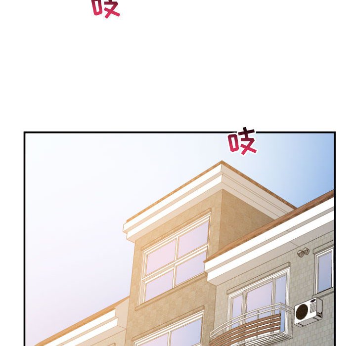 与学姐的那些事  第48话 漫画图片102.jpg