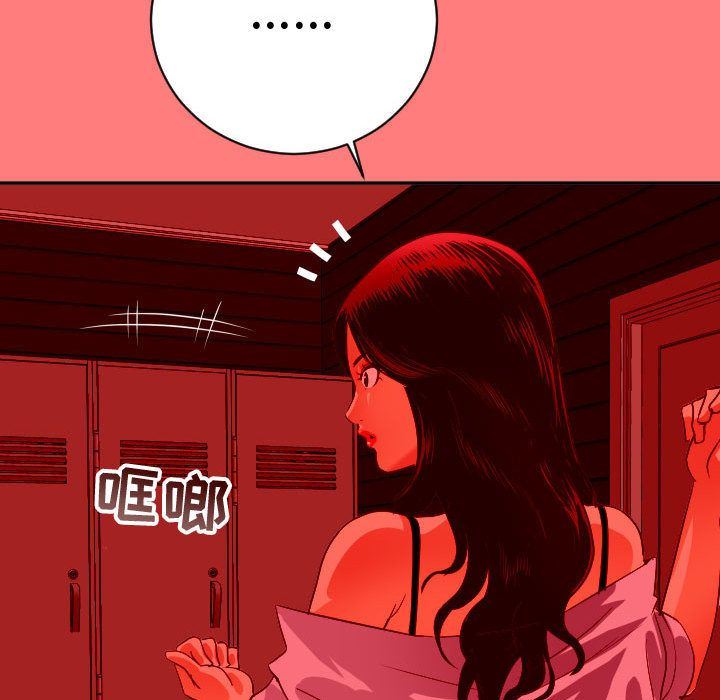 与学姐的那些事  第6话 漫画图片59.jpg