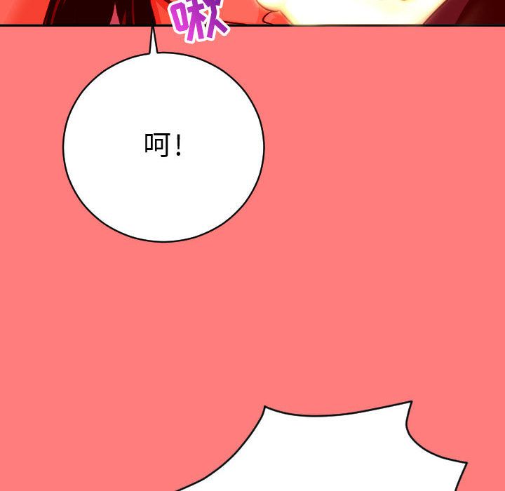 与学姐的那些事  第7话 漫画图片136.jpg