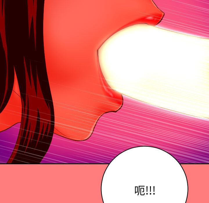 与学姐的那些事  第8话 漫画图片11.jpg