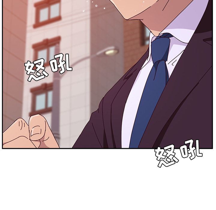 她们的恶作剧  第11话 漫画图片32.jpg