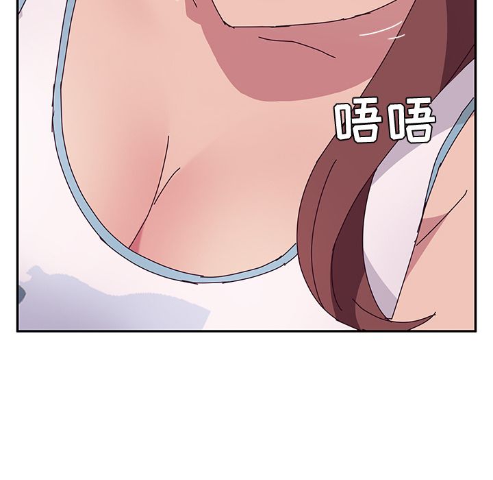 她们的恶作剧  第15话 漫画图片91.jpg