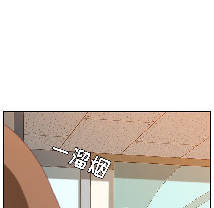 她们的恶作剧  第16话 漫画图片83.jpg