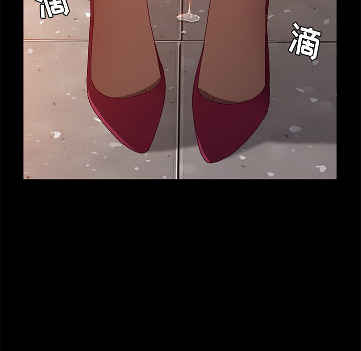 她们的恶作剧  第16话 漫画图片139.jpg