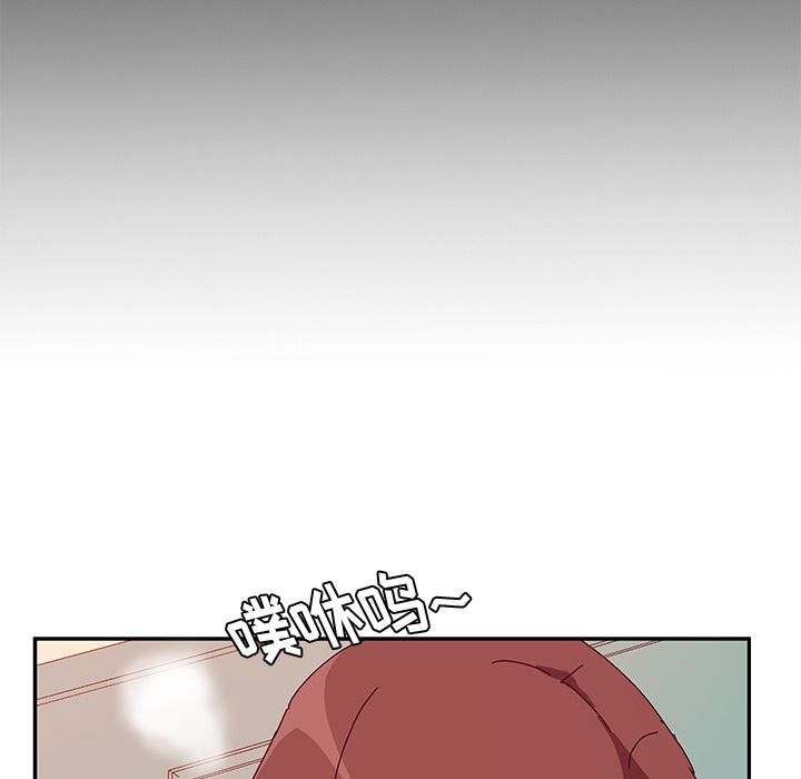 她们的恶作剧  第17话 漫画图片34.jpg