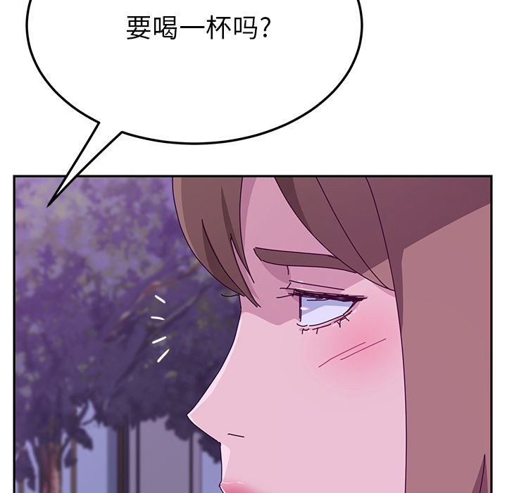 她们的恶作剧  第17话 漫画图片95.jpg