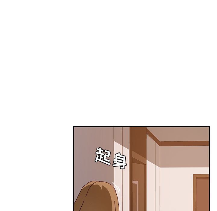 韩国污漫画 她們的惡作劇 第19话 105