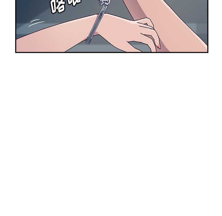 她们的恶作剧  第2话 漫画图片110.jpg