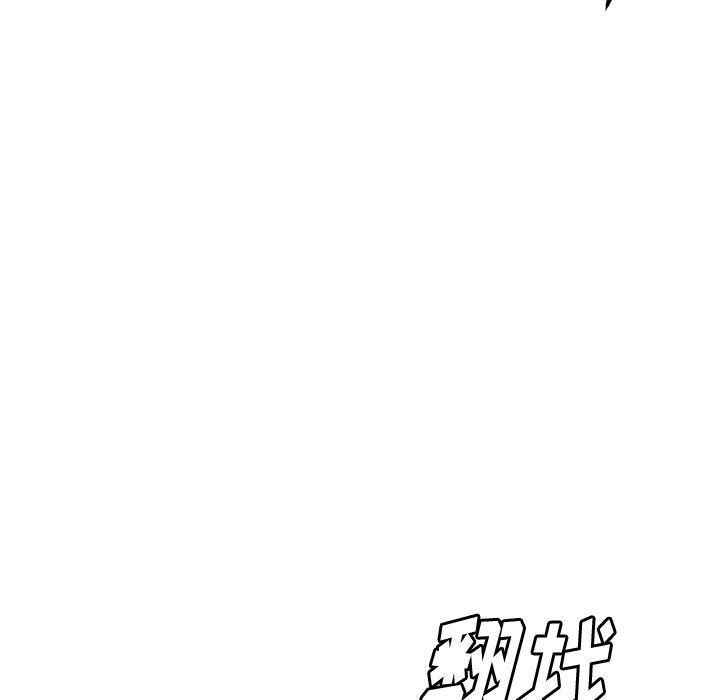 她们的恶作剧  第2话 漫画图片139.jpg