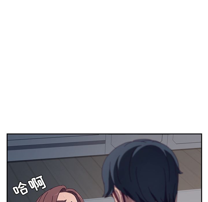 她们的恶作剧  第2话 漫画图片190.jpg