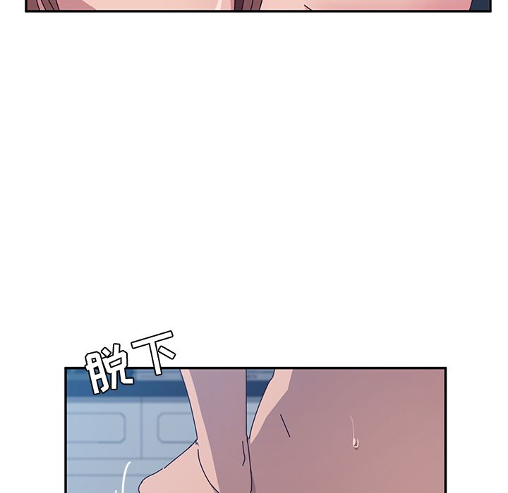 她们的恶作剧  第2话 漫画图片203.jpg