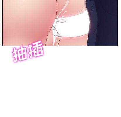 她们的恶作剧  第20话 漫画图片82.jpg