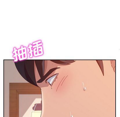 韩国污漫画 她們的惡作劇 第20话 83