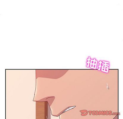 她们的恶作剧  第20话 漫画图片93.jpg