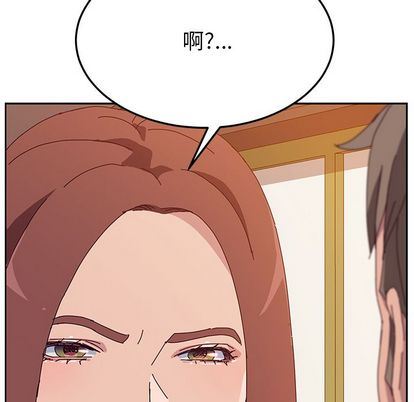 她们的恶作剧  第21话 漫画图片59.jpg