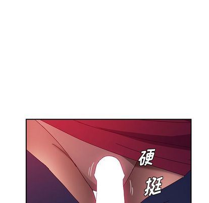 她们的恶作剧  第21话 漫画图片114.jpg